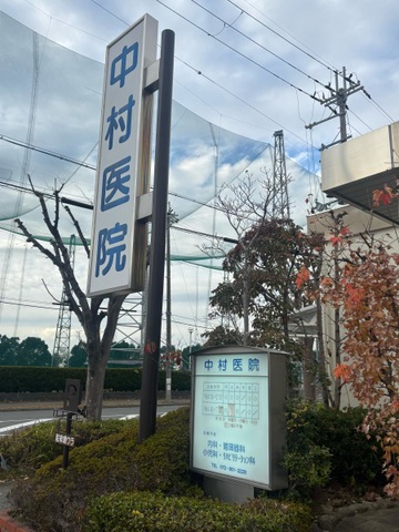 投稿写真2