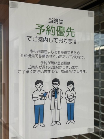 投稿写真1