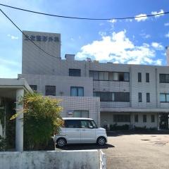 土佐整形外科