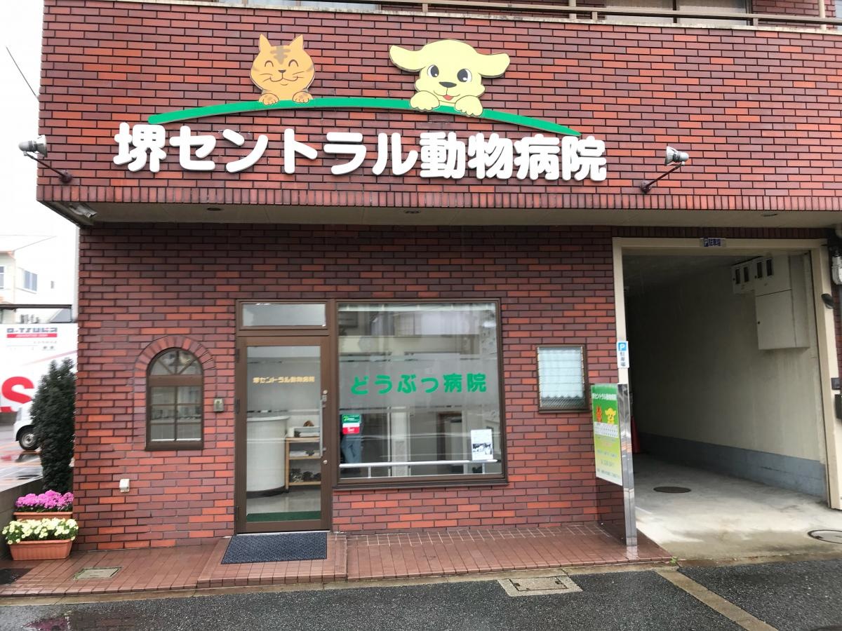施設外観
