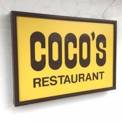 ＣＯＣＯ'Ｓ　恵庭店