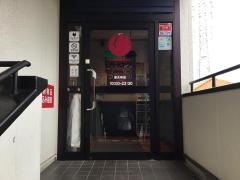 バーミヤン　深大寺店