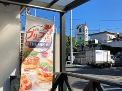 フレッシュネスバーガー　鎌倉由比ガ浜店