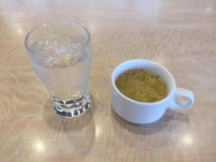 ガスト　水俣店