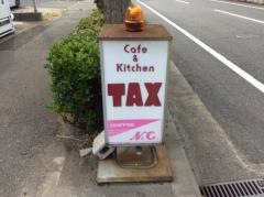 カフェキッチンタックス