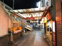 朝まで屋　倉敷駅前店