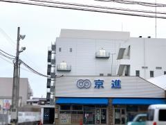 京進の個別指導スクール・ワン　南草津教室