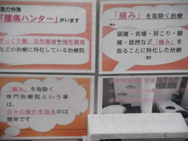 投稿写真3