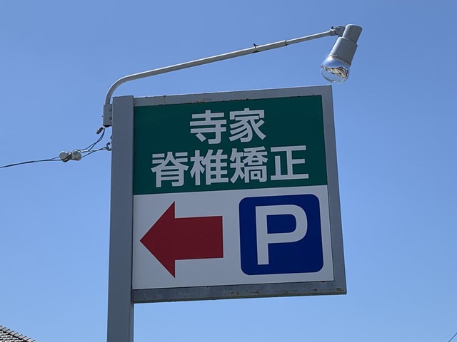 投稿写真7