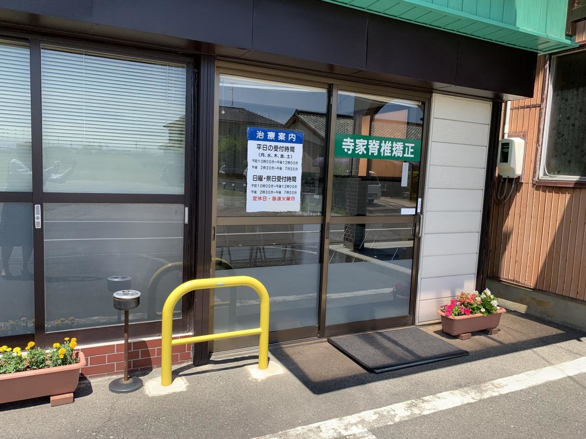 入り口