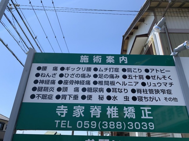 投稿写真4