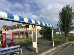 「梁川駅」バス停留所