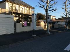 「こてはし第二」バス停留所
