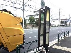 「小川町二丁目」バス停留所