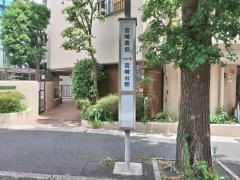 「宮崎農協」バス停留所