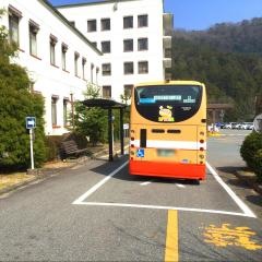 「柏原病院」バス停留所