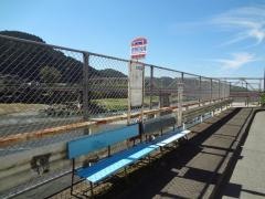 「吉野町役場前」バス停留所