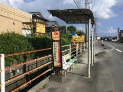 「リハビリ熊本回生会病院前」バス停留所