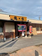 ラーメン龍の家　ワンダーシティ店
