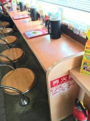 天下一品　白梅町店