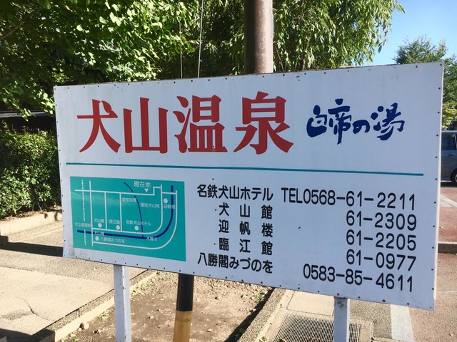 投稿写真4