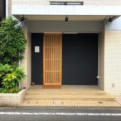 日本料理　くりた