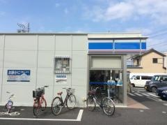 ローソン　静岡中原店