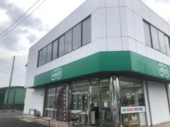 メガネ21　柳井店