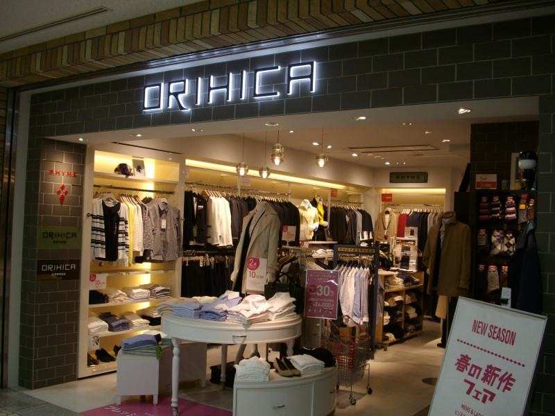 オリヒカ Lディアモール大阪店