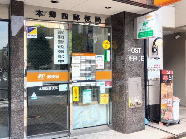 施設写真14