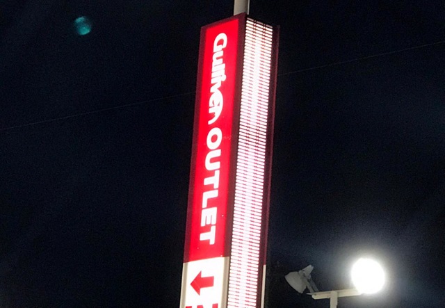 投稿写真3