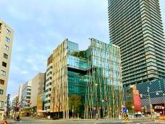 碧海信用金庫御園支店