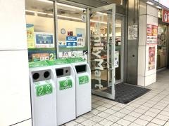 ファミリーマート　久太郎町二丁目店