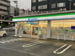 ファミリーマート　横浜狩場町店