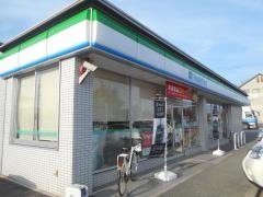 ファミリーマート　名張西原町店