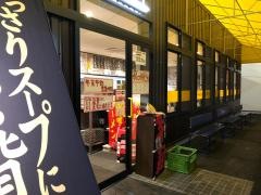 来来亭　熊谷店