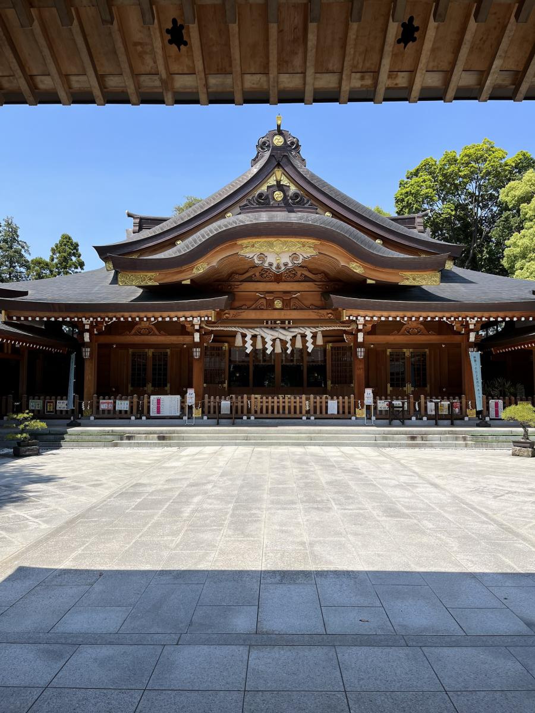 亀 が 池 八幡宮
