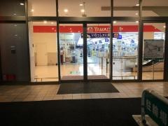 ヤマダ電機　テックランド狛江店