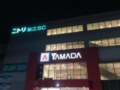 ヤマダ電機　テックランド狛江店