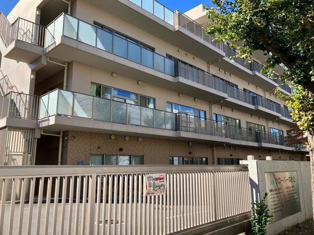 クローバーのさと　イムスホーム　カウピリ板橋 施設外観
