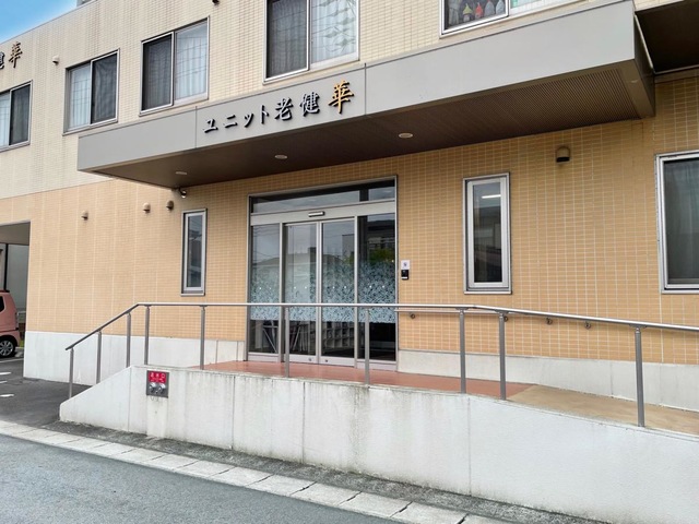 ユニット老健　華 施設外観