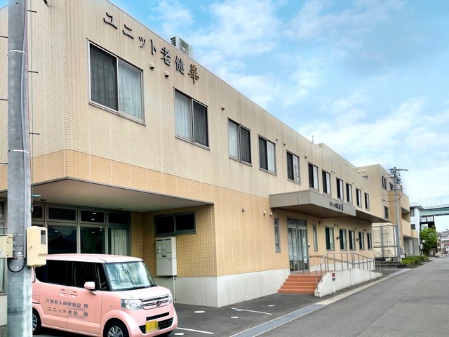 ユニット老健　華 施設外観