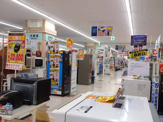 投稿写真1
