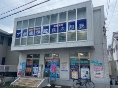 市進学院豊四季教室
