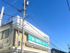 能力開発センター個別コース　小松本校