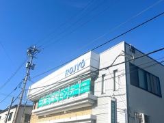能力開発センター個別コース　小松本校