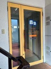 個別指導塾の森塾　新松戸校