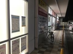 Ｖ・ｄｒｕｇ　下之一色店