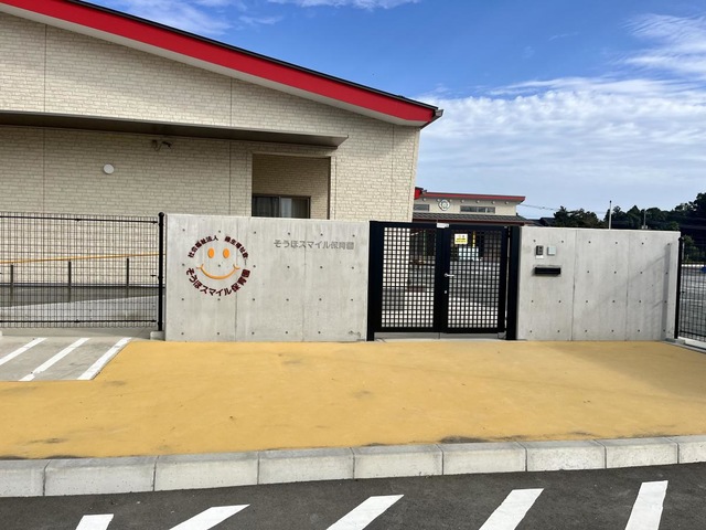 投稿写真4
