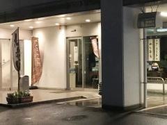 ココリコ
